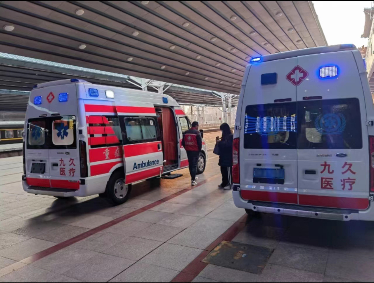 新宾救护车长途转运